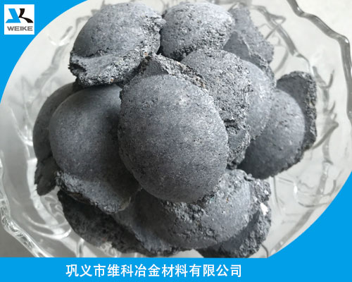 硅鐵合金球