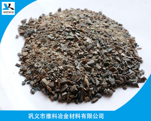 復(fù)合精煉渣